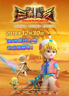 特级特黄一级乱仑