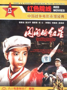 国产天堂av在线